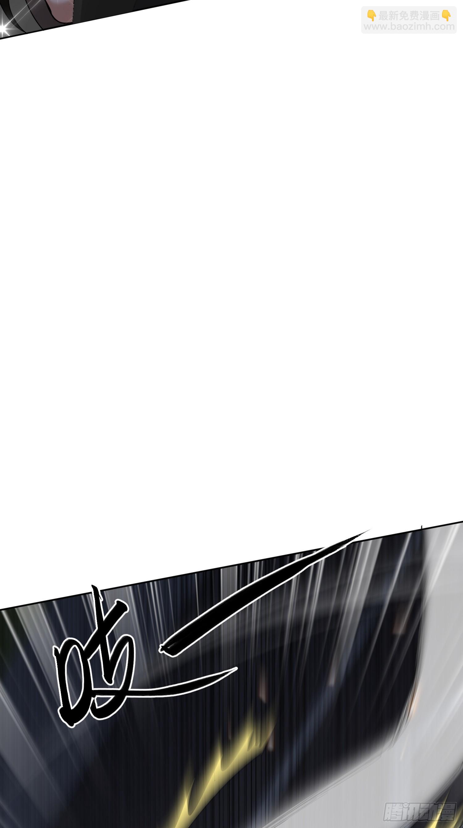 第5话 第一个任务(1/2)-第6话