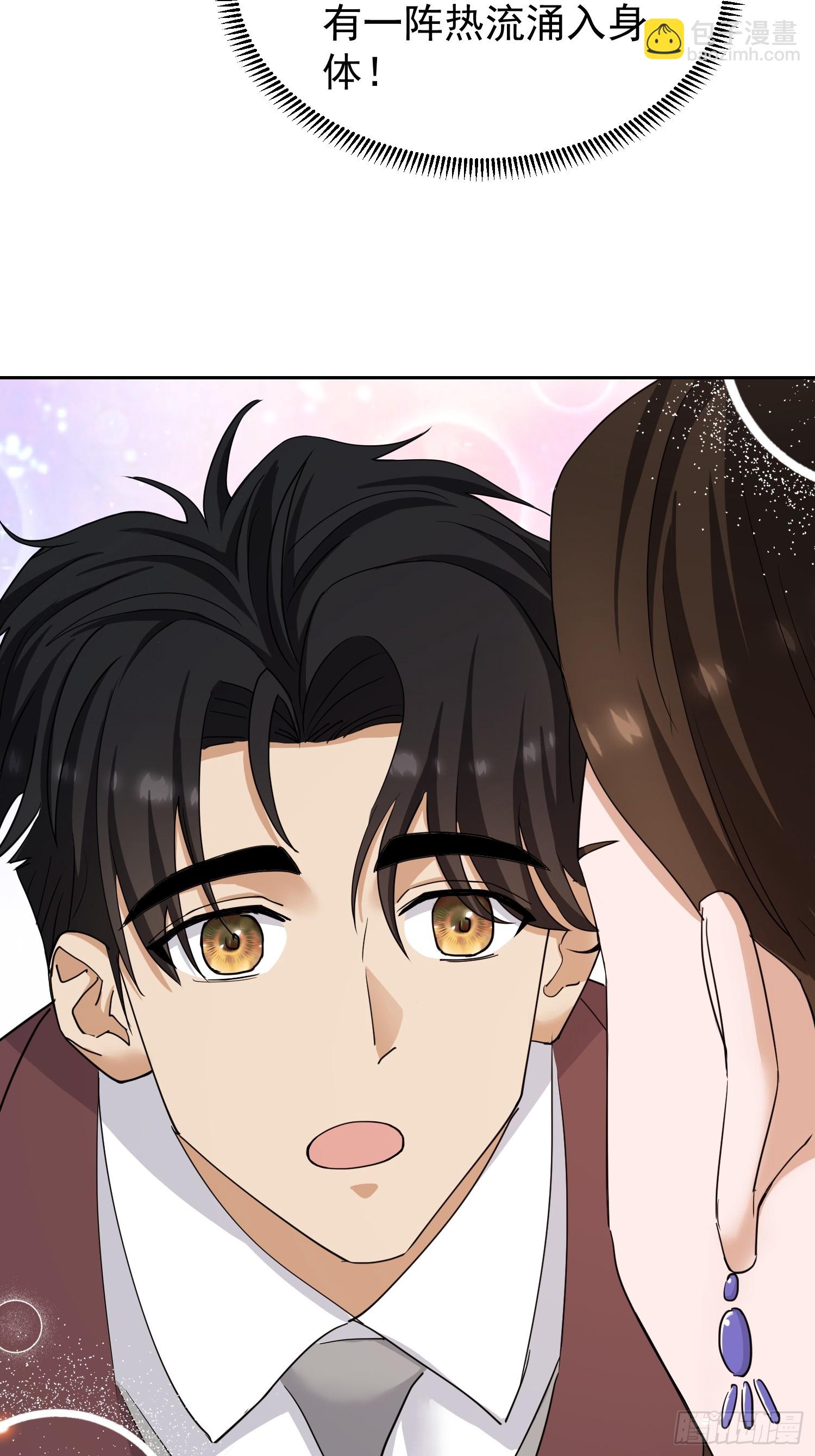 第5话 第一个任务(1/2)-第6话