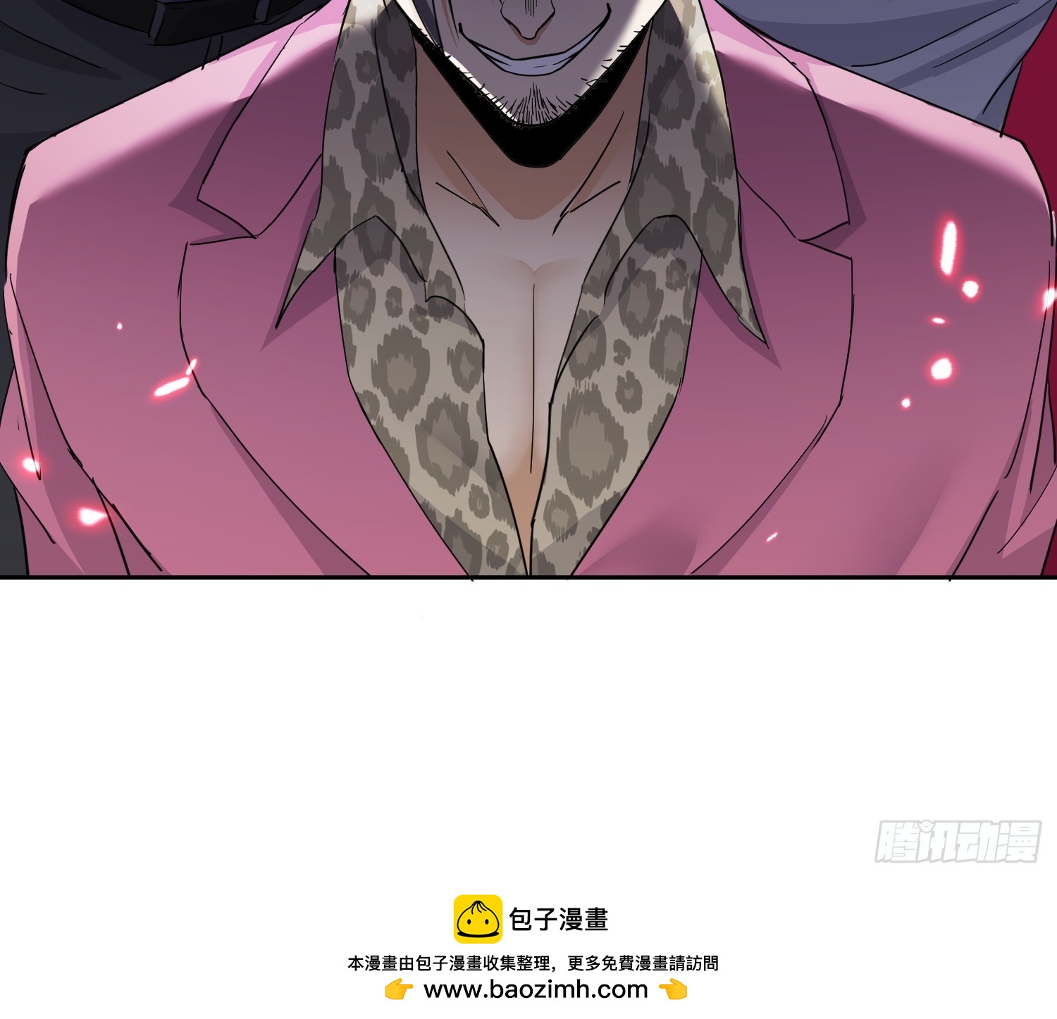 第5话 第一个任务(1/2)-第6话