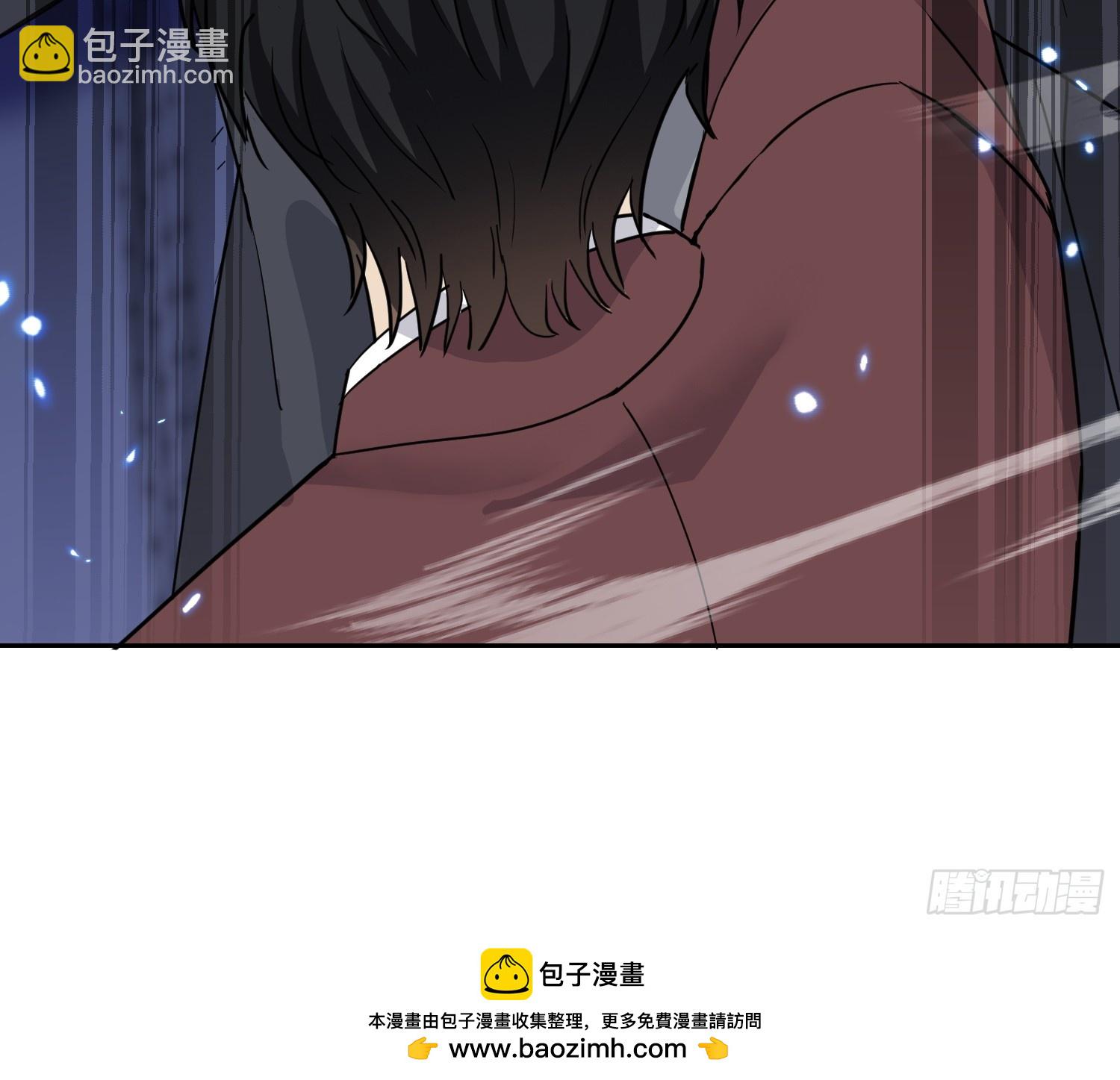 第7话 神秘高手(1/2)-第8话