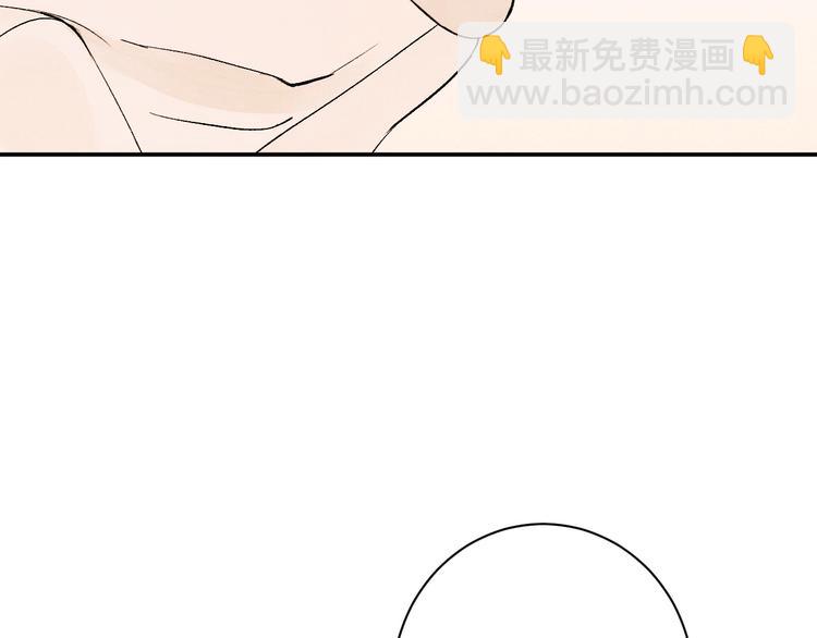 第5话 怎么把他唤醒？(1/3)-第8话