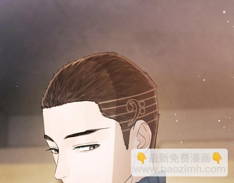 第5话 怎么把他唤醒？(1/3)-第8话
