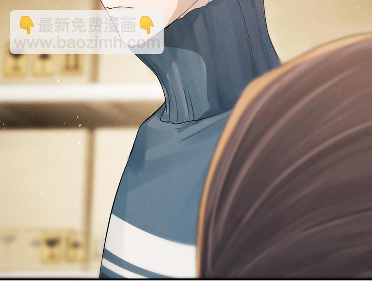 第5话 怎么把他唤醒？(1/3)-第8话
