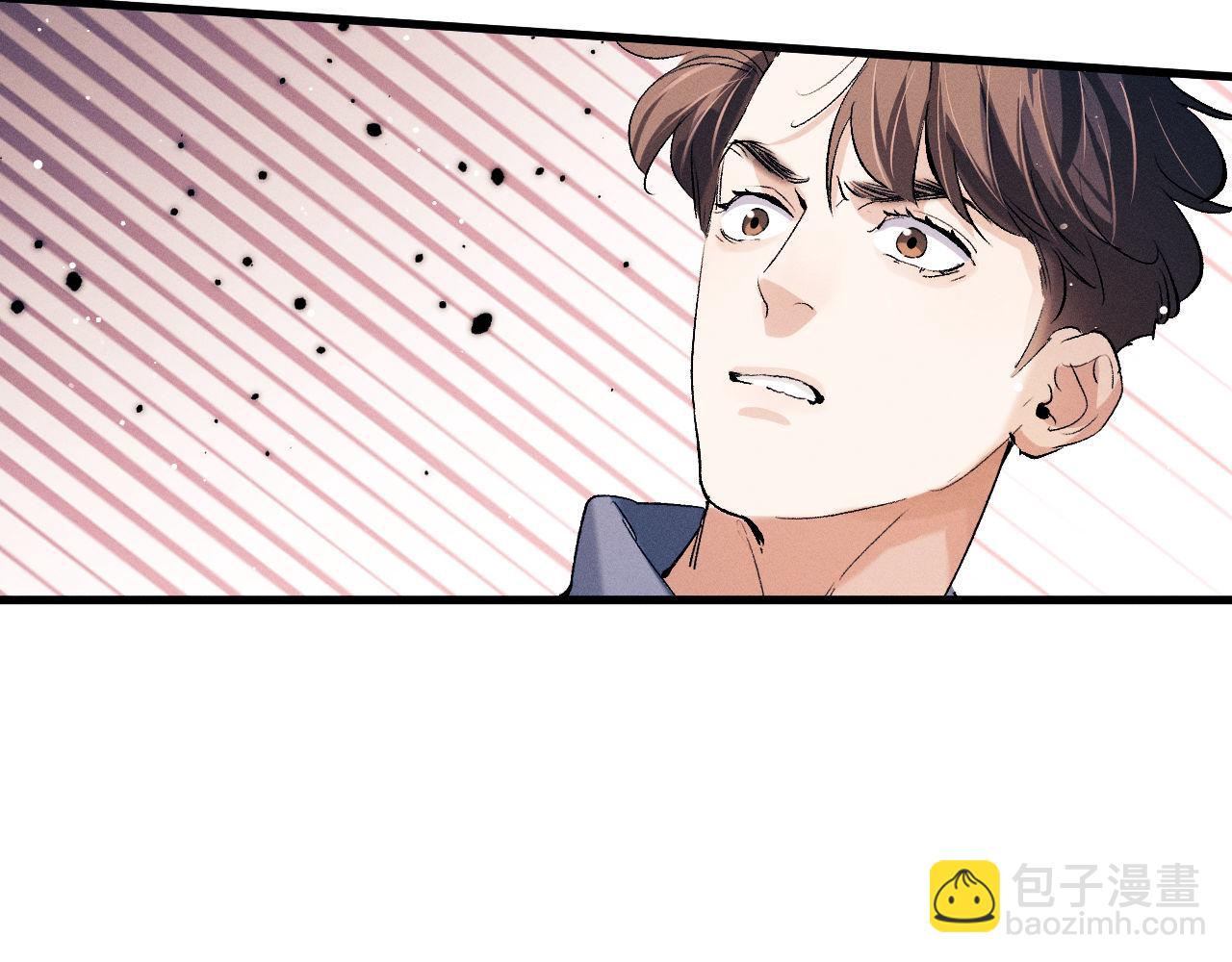 第99话 矛盾爆发(1/2)-第102话