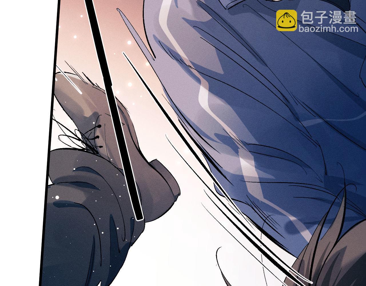 第99话 矛盾爆发(1/2)-第102话
