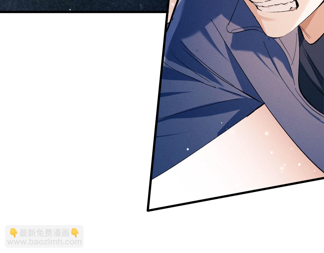 第99话 矛盾爆发(1/2)-第102话