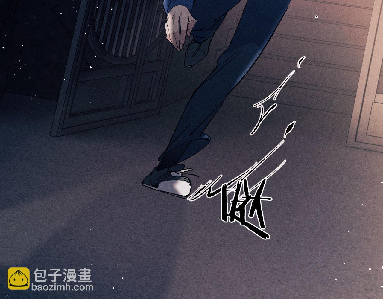 第99话 矛盾爆发(1/2)-第102话