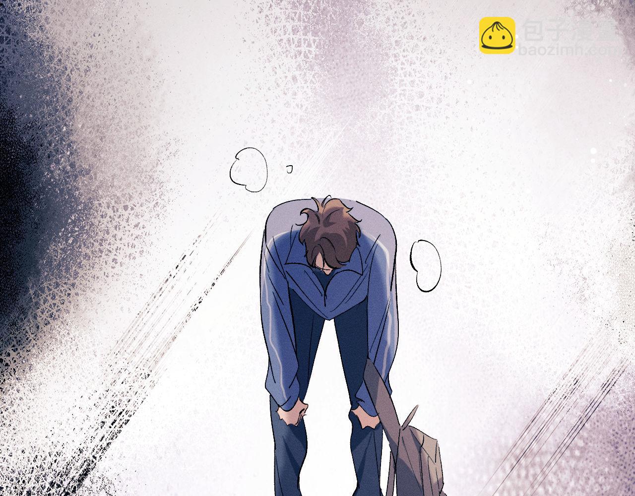 第99话 矛盾爆发(1/2)-第102话