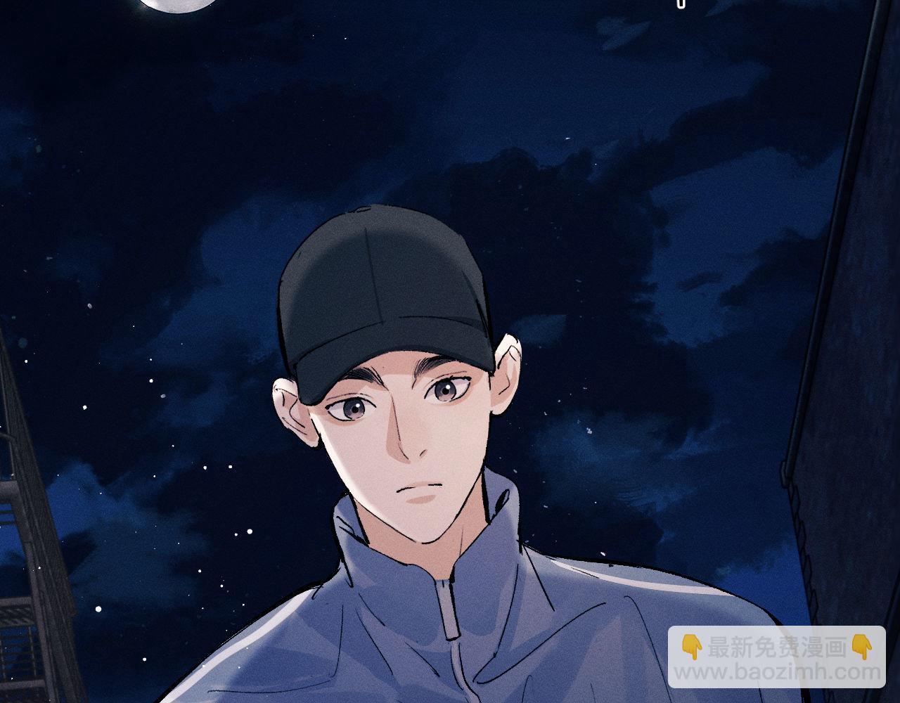 第99话 矛盾爆发(1/2)-第102话