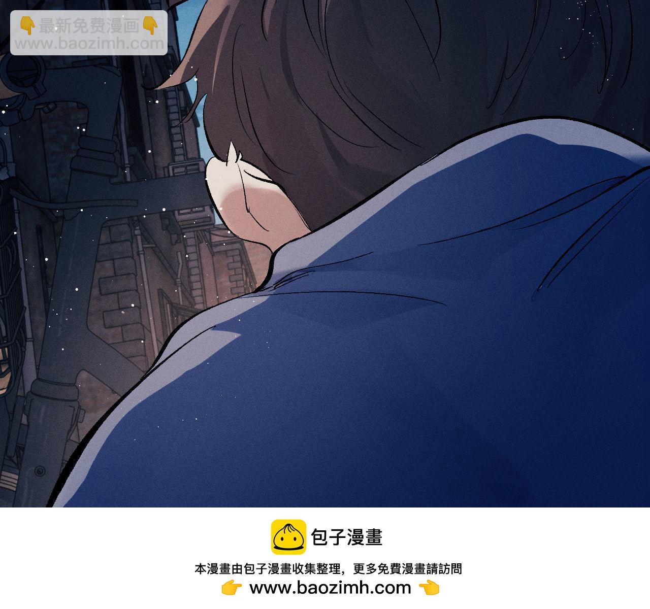第99话 矛盾爆发(1/2)-第102话