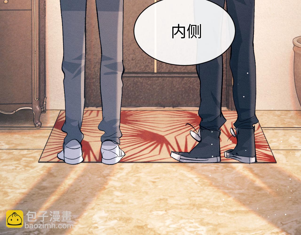 第101话 不讲道理(1/3)-第104话