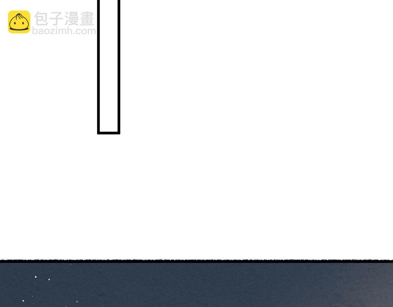 第101话 不讲道理(1/3)-第104话