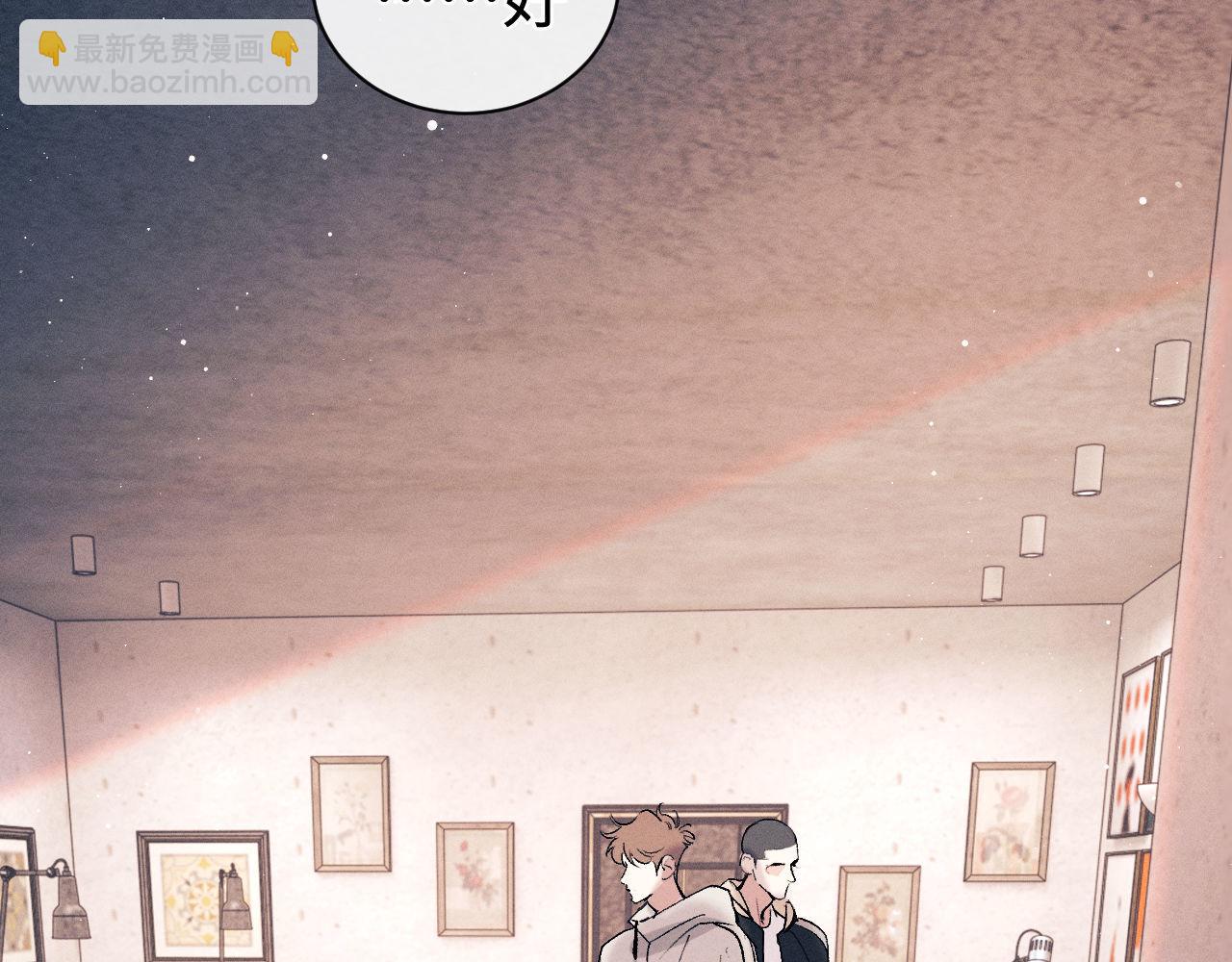 第101话 不讲道理(1/3)-第104话