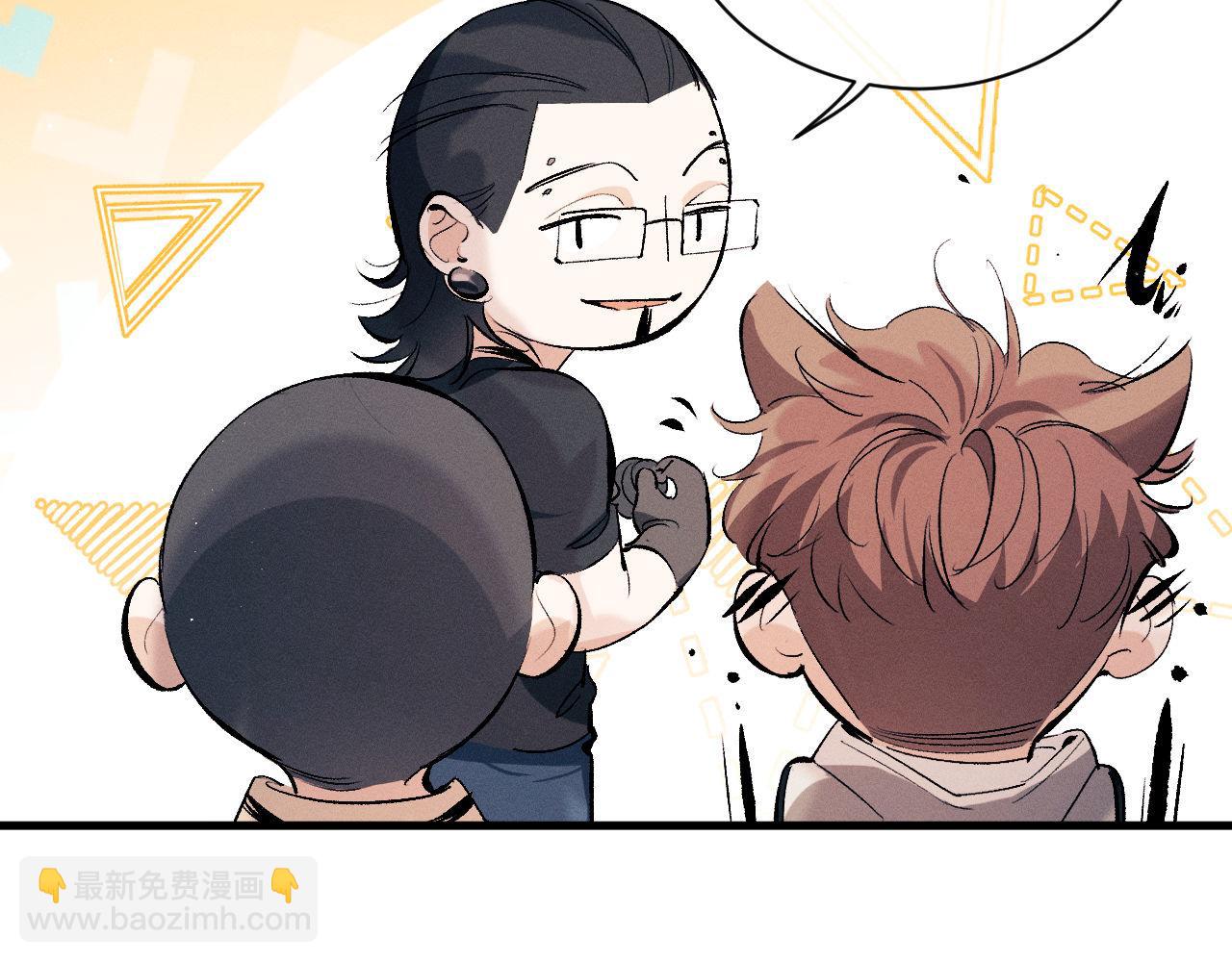 第101话 不讲道理(1/3)-第104话