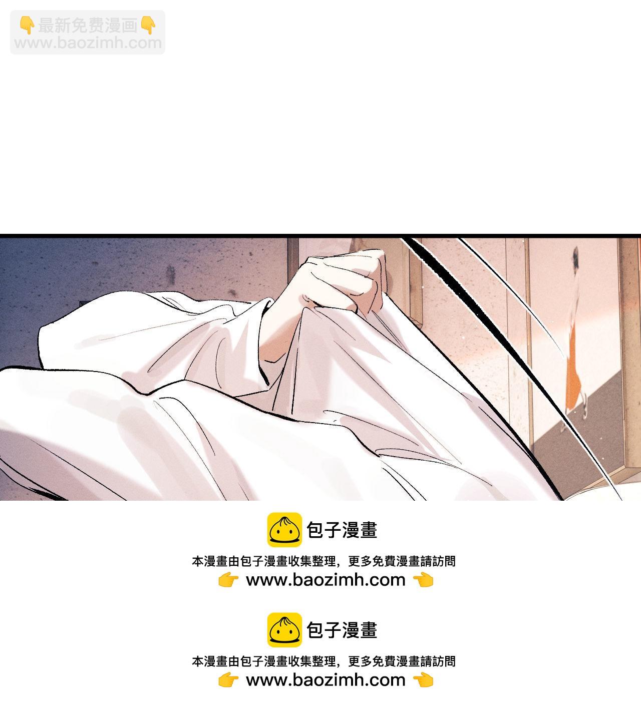 第101话 不讲道理(1/3)-第104话