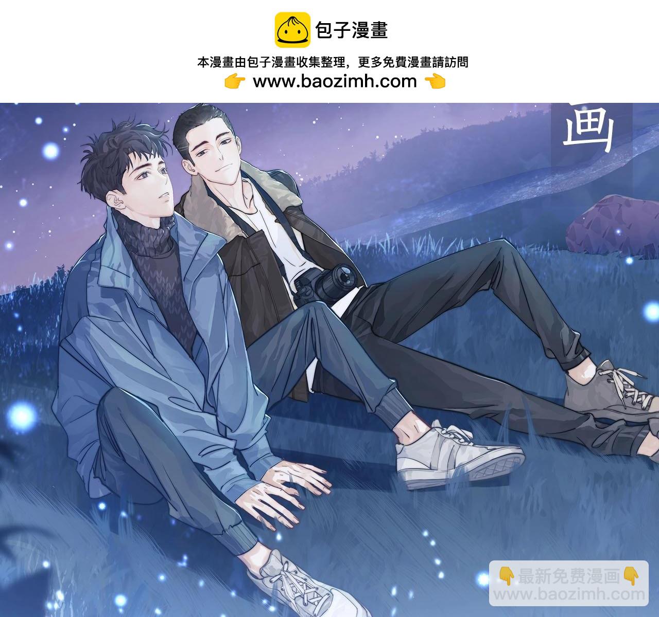 单行本第2册开始预售啦！-第106话