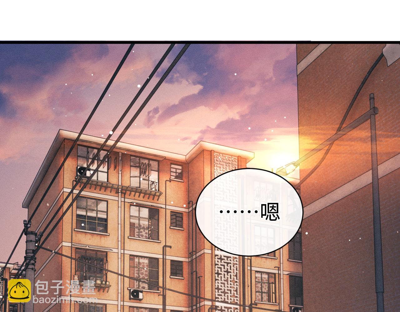第104话 找我麻烦请排队(1/3)-第108话