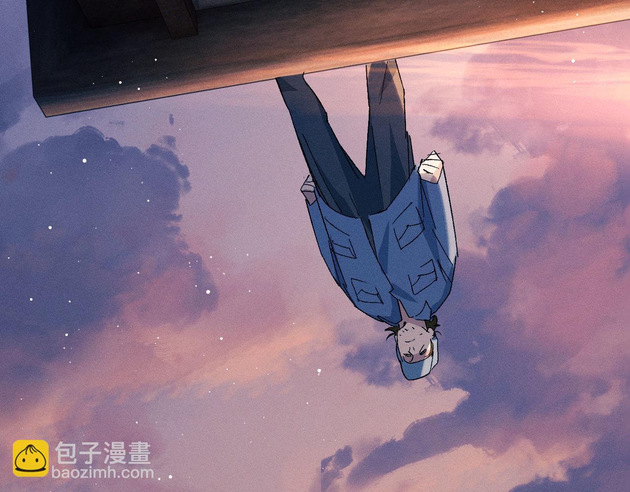 第104话 找我麻烦请排队(1/3)-第108话