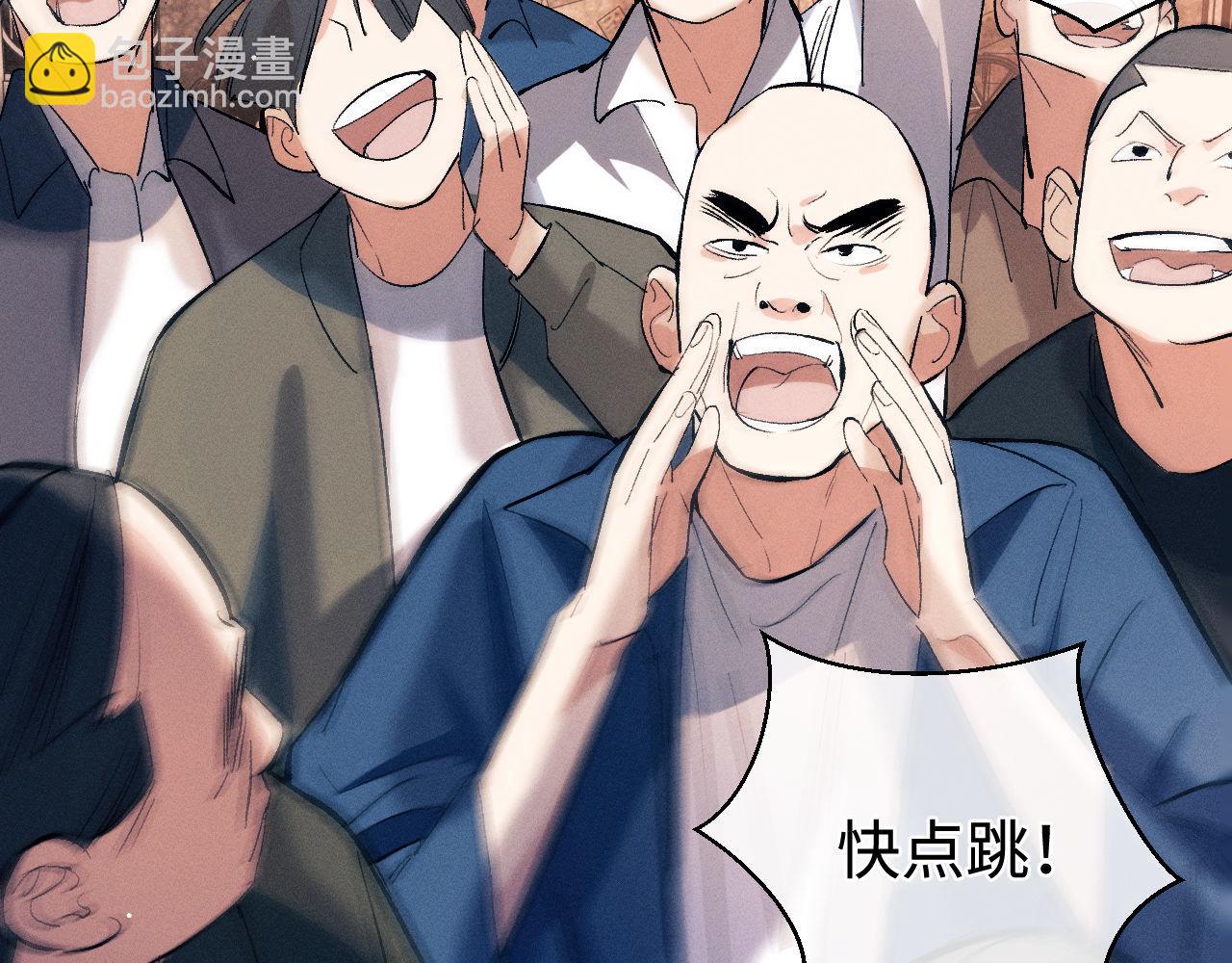 第104话 找我麻烦请排队(1/3)-第108话