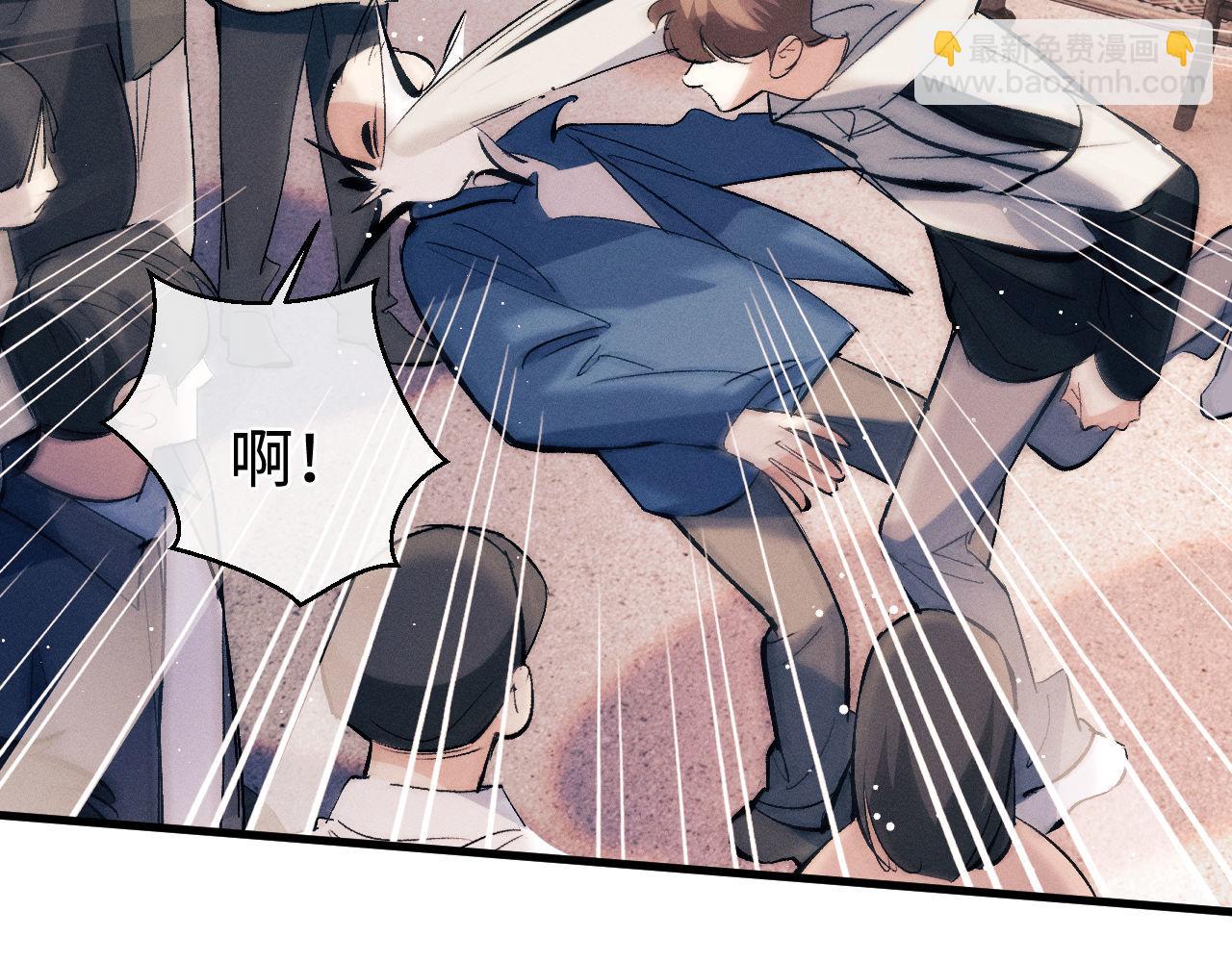 第104话 找我麻烦请排队(1/3)-第108话