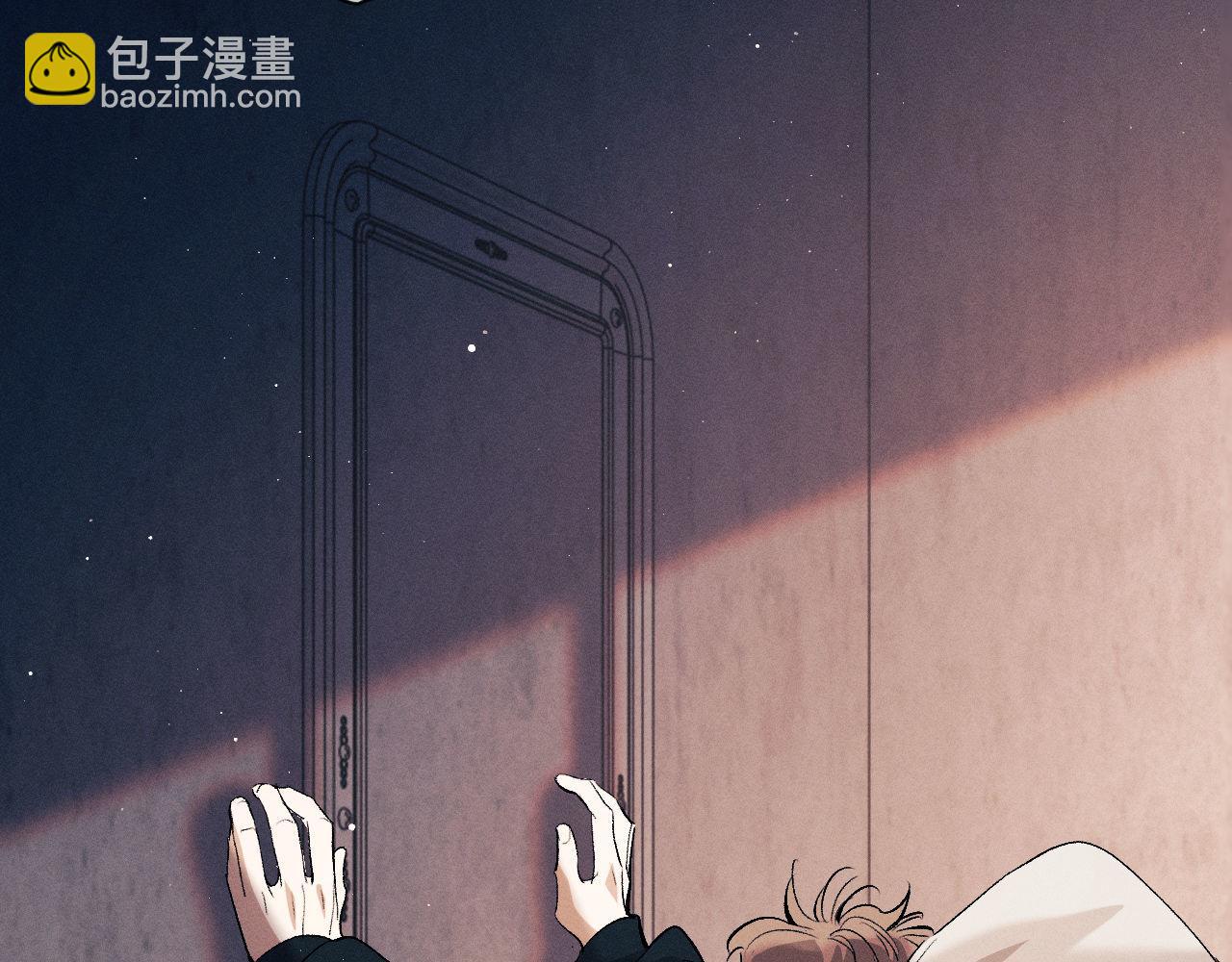 第106话 大飞&hellip;&hellip;我有点难受(1/2)-第110话