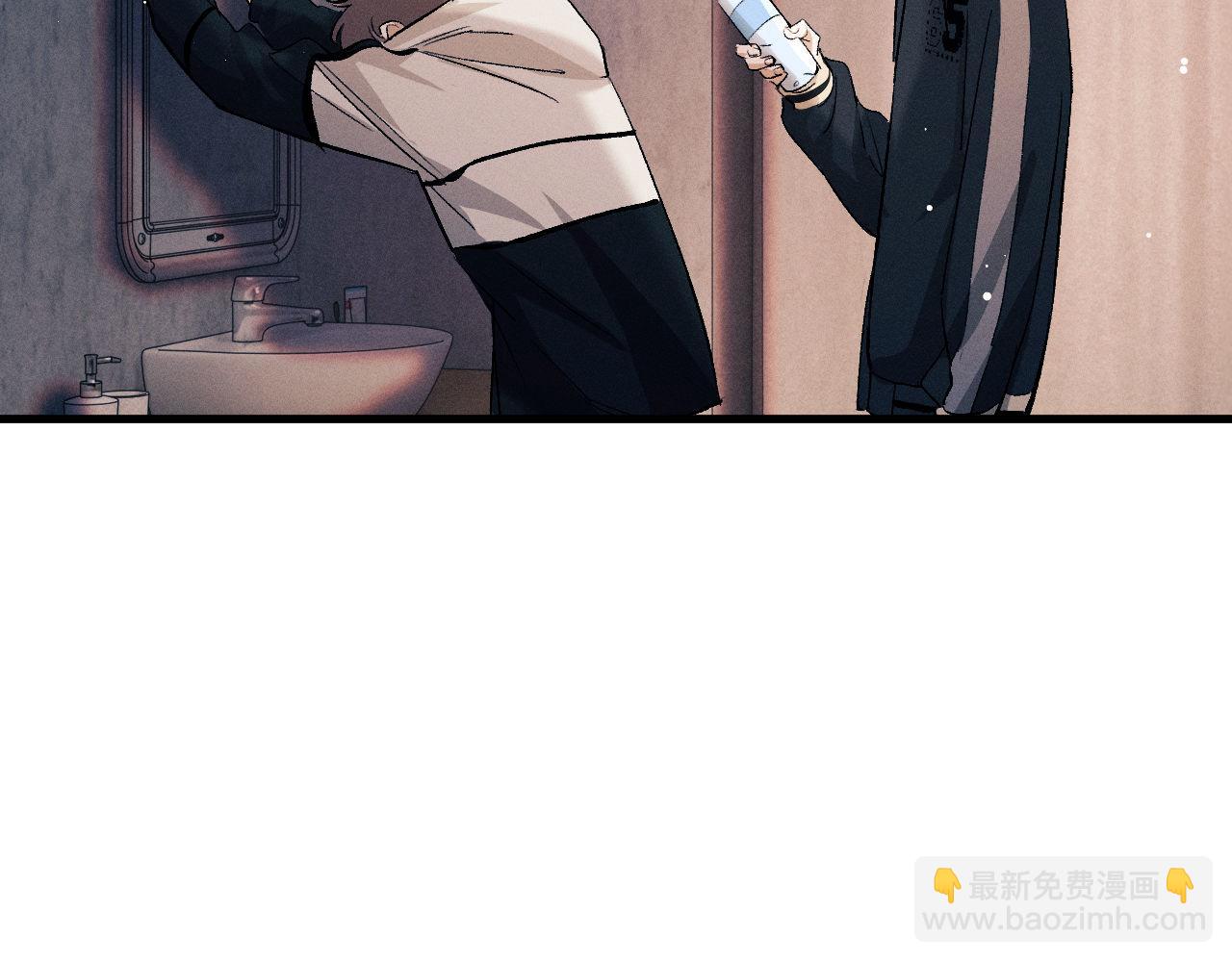 第106话 大飞&hellip;&hellip;我有点难受(1/2)-第110话