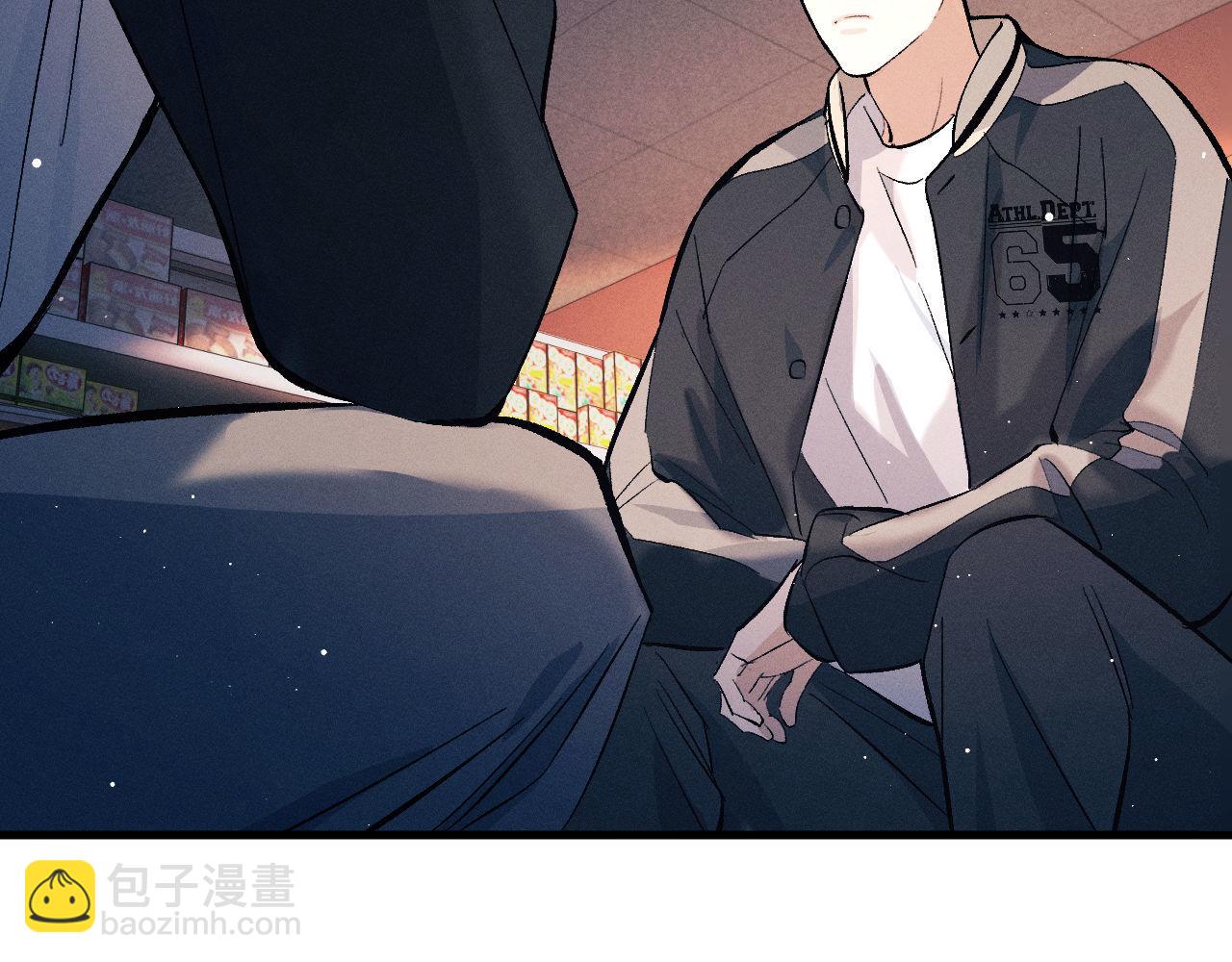第106话 大飞&hellip;&hellip;我有点难受(1/2)-第110话