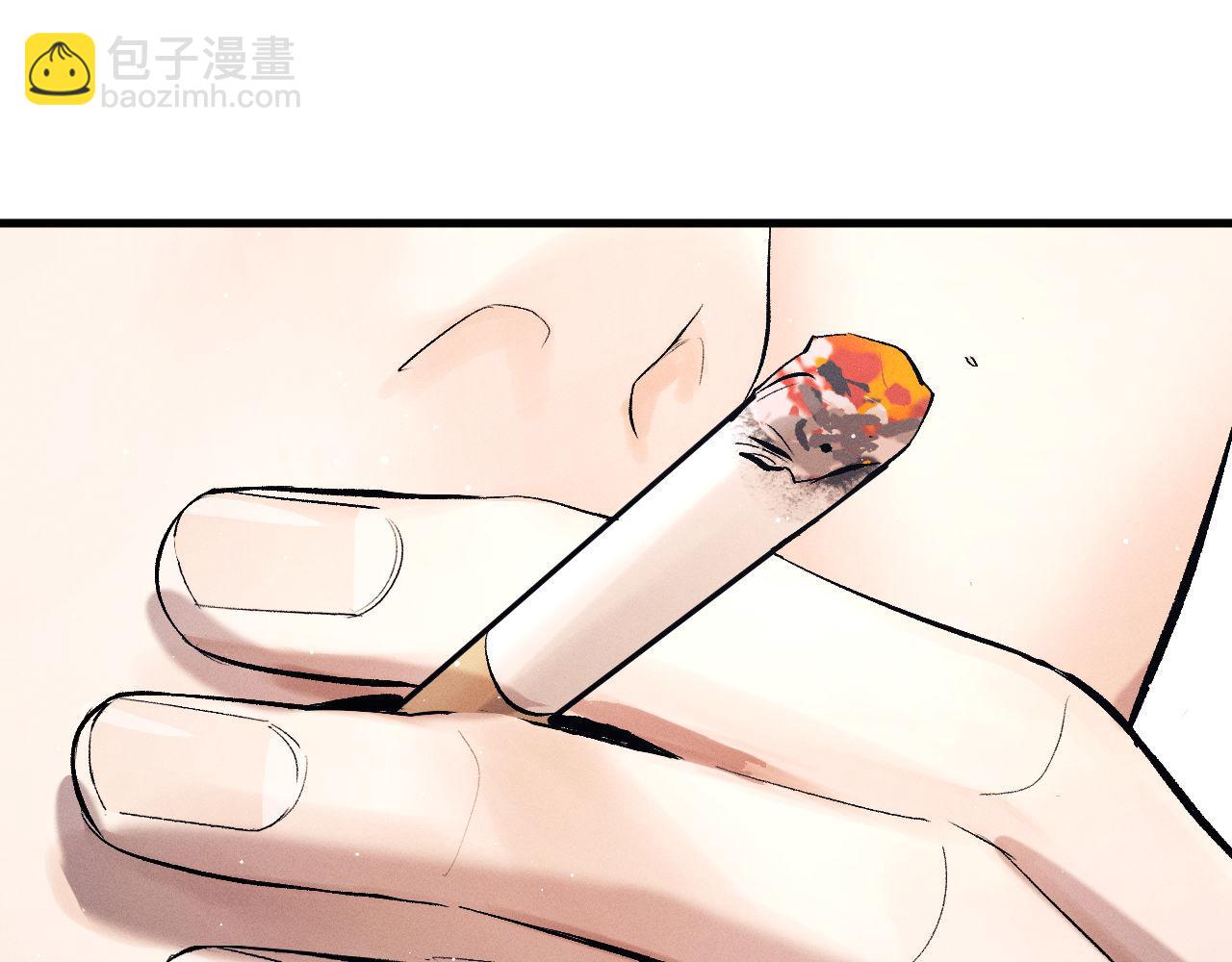 第106话 大飞&hellip;&hellip;我有点难受(1/2)-第110话