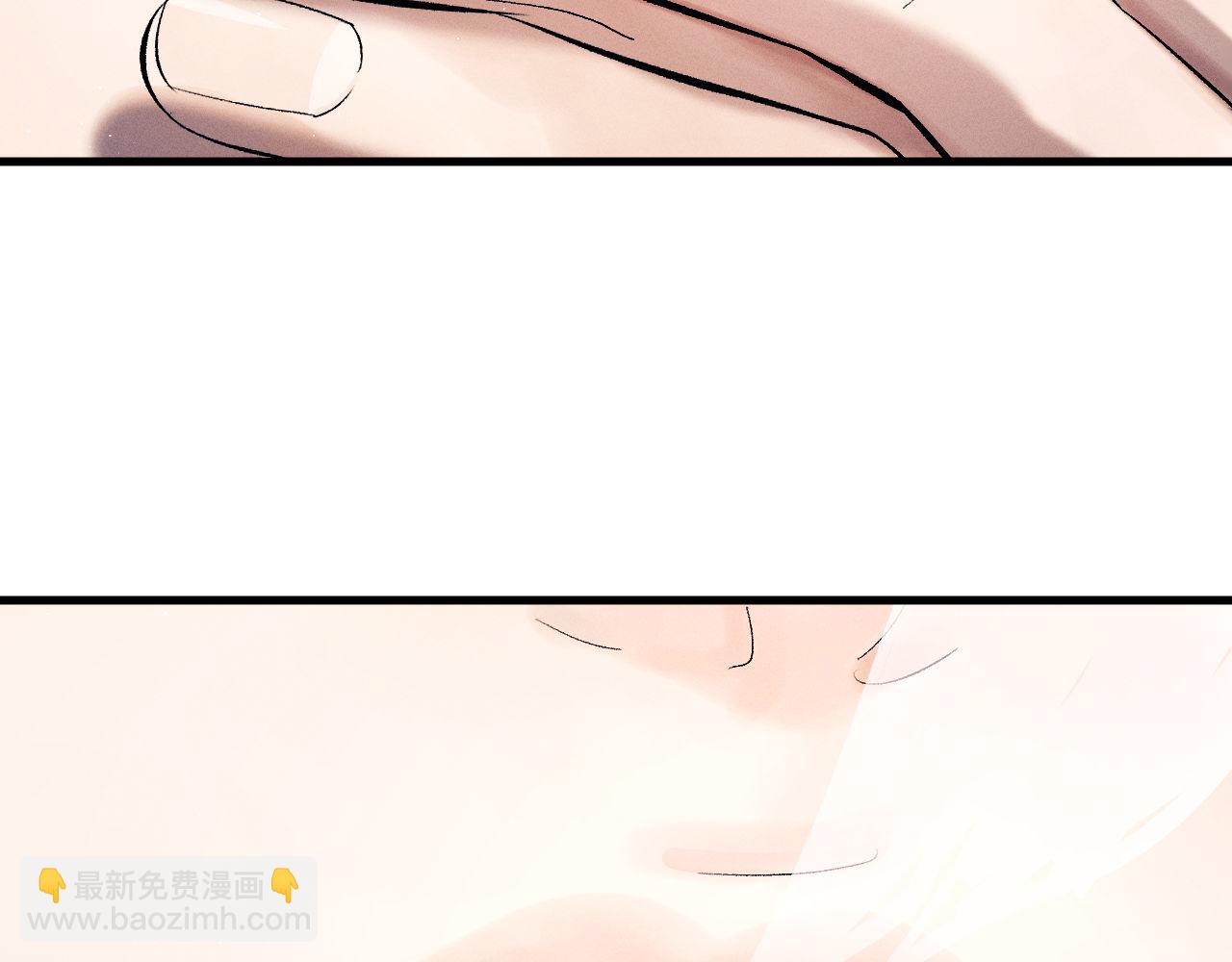 第106话 大飞&hellip;&hellip;我有点难受(1/2)-第110话