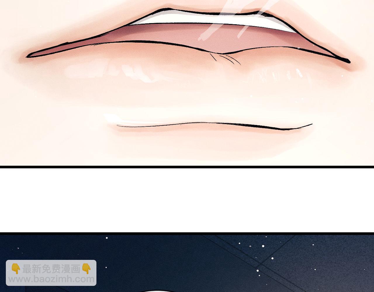 第106话 大飞&hellip;&hellip;我有点难受(1/2)-第110话