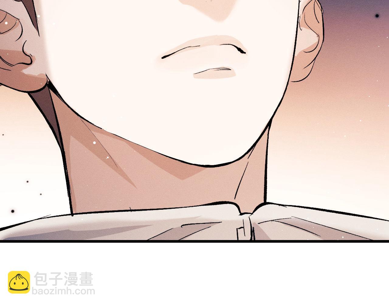 第106话 大飞&hellip;&hellip;我有点难受(1/2)-第110话