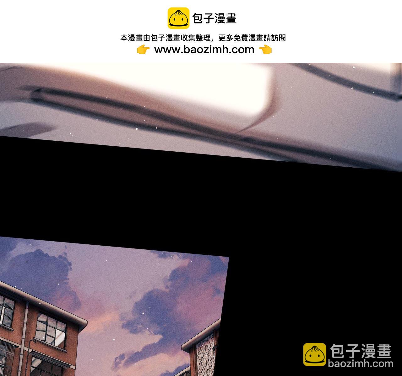 第106话 大飞&hellip;&hellip;我有点难受(1/2)-第110话