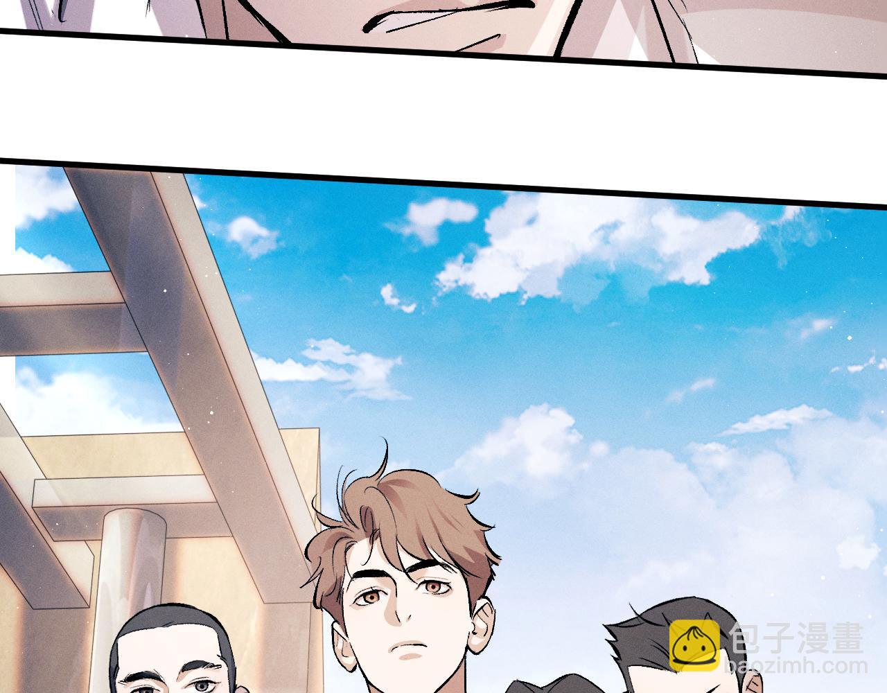 第108话 当唇模or臀模？(1/2)-第114话
