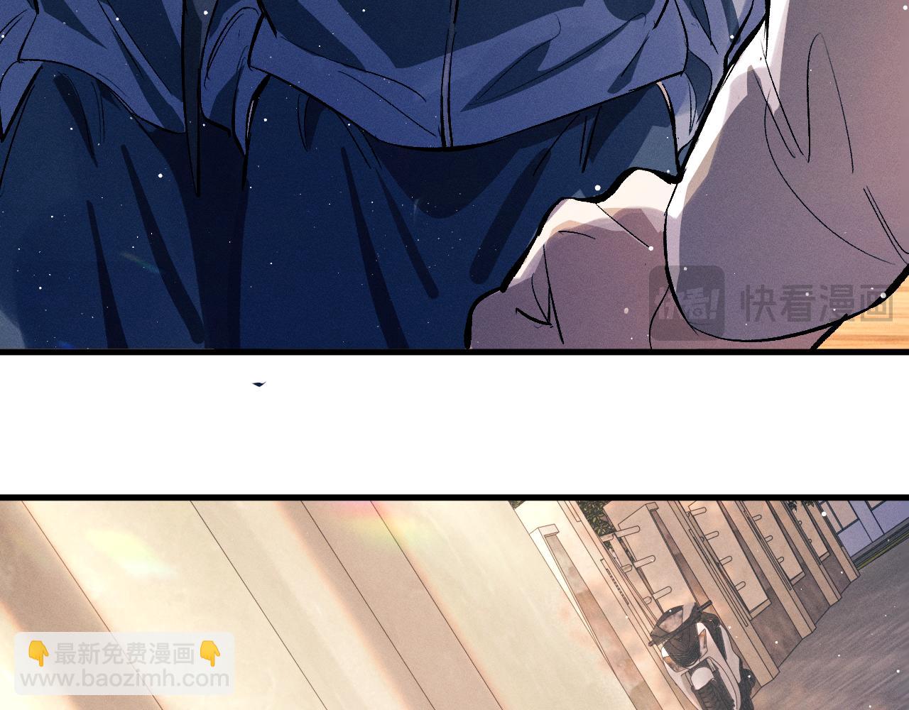 第108话 当唇模or臀模？(1/2)-第114话