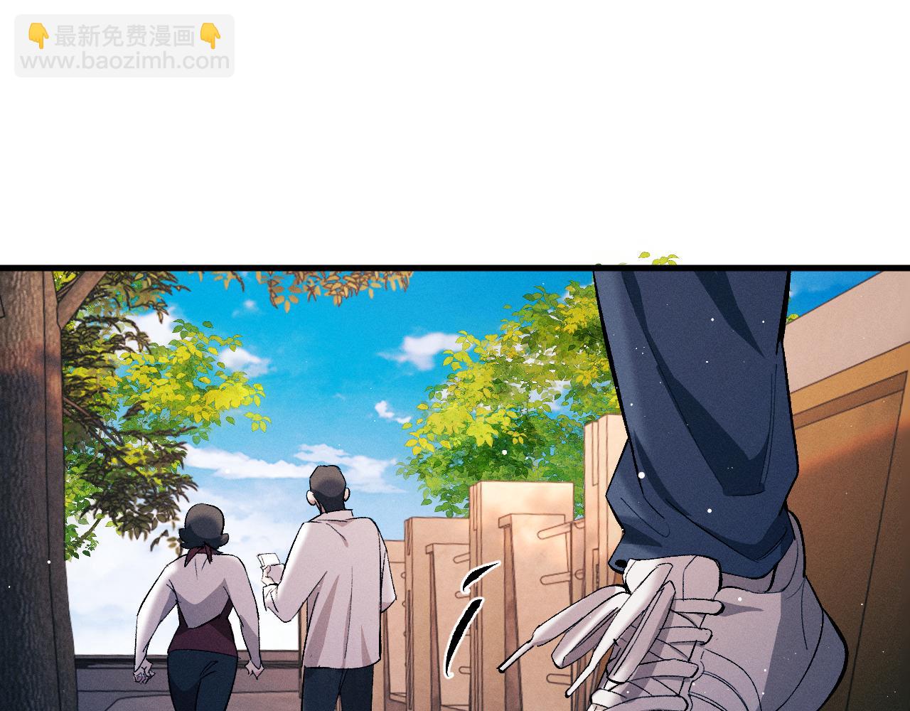 第108话 当唇模or臀模？(1/2)-第114话