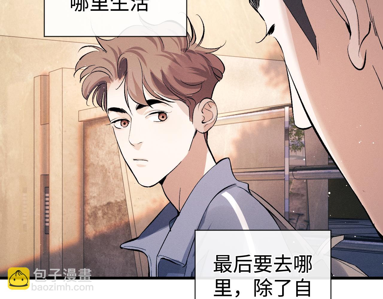 第108话 当唇模or臀模？(1/2)-第114话