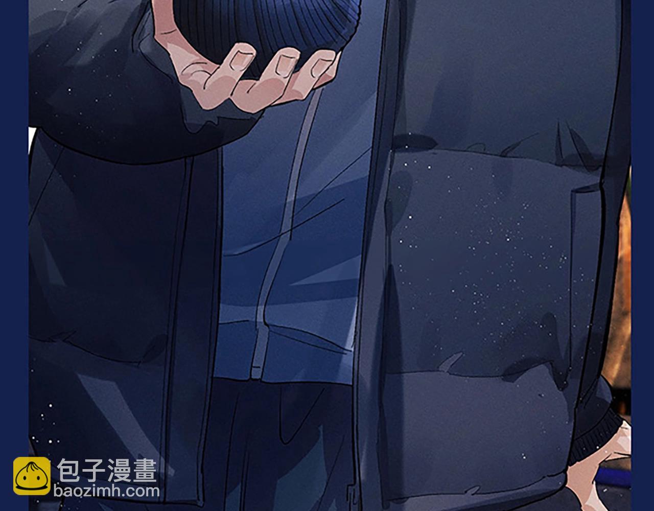 第4期 整活企划：来看顾飞的反差萌！-第116话