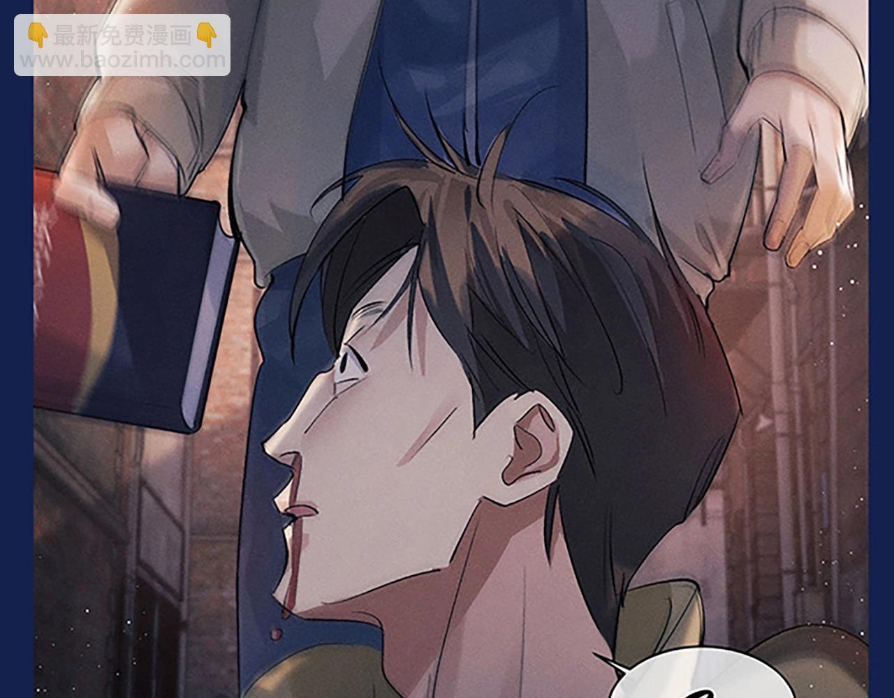 第4期 整活企划：来看顾飞的反差萌！-第116话