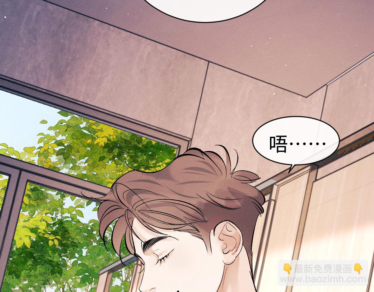 第109话 毫无人性的撩机(1/2)-第118话