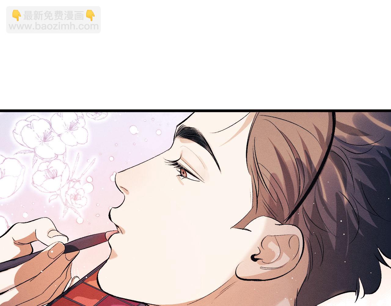 第109话 毫无人性的撩机(1/2)-第118话