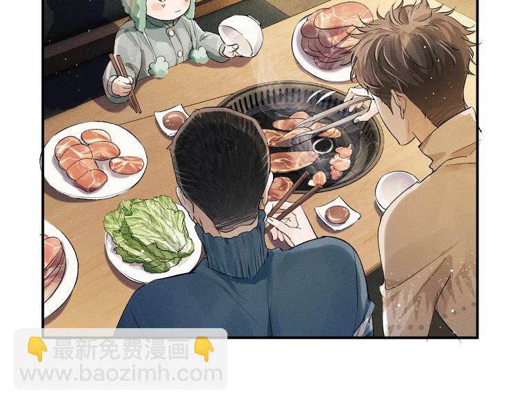 第7话 陪你吃大五花(1/3)-第10话