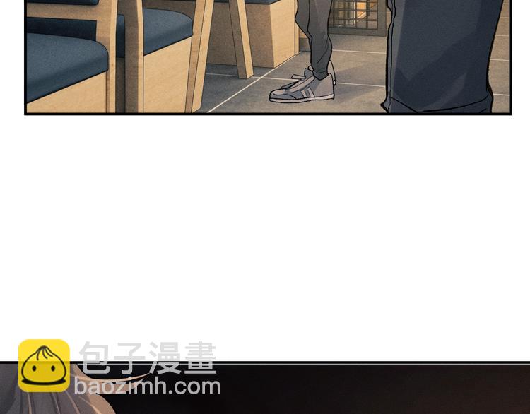 第7话 陪你吃大五花(1/3)-第10话