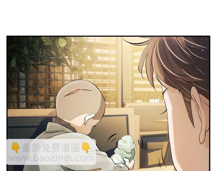 第7话 陪你吃大五花(1/3)-第10话