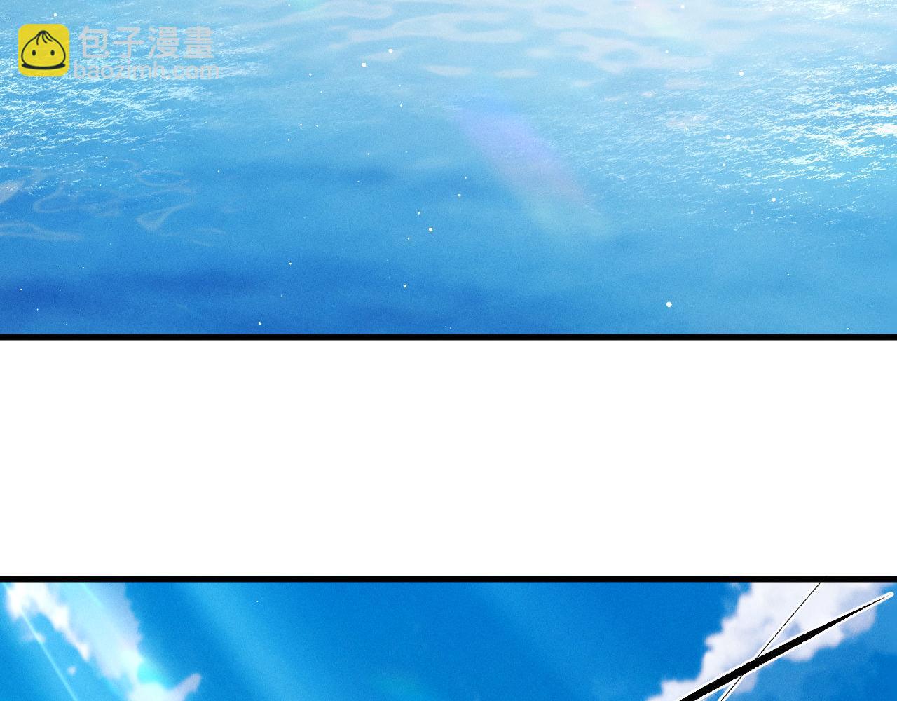 第110话 丞哥带你去过生日(1/2)-第120话
