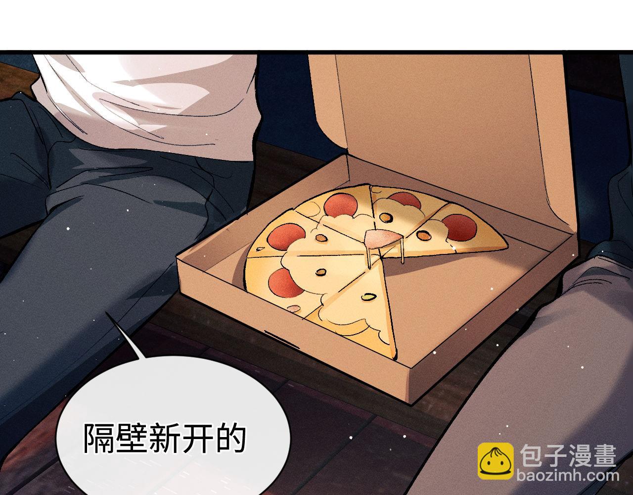 第110话 丞哥带你去过生日(1/2)-第120话