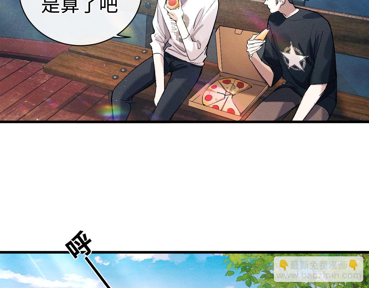 第110话 丞哥带你去过生日(1/2)-第120话