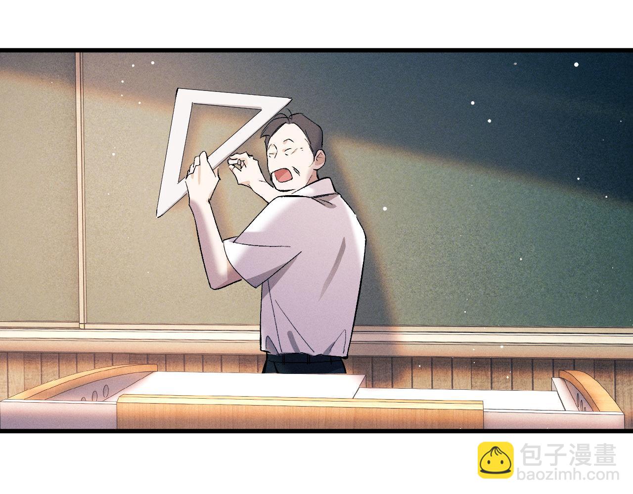 第110话 丞哥带你去过生日(1/2)-第120话