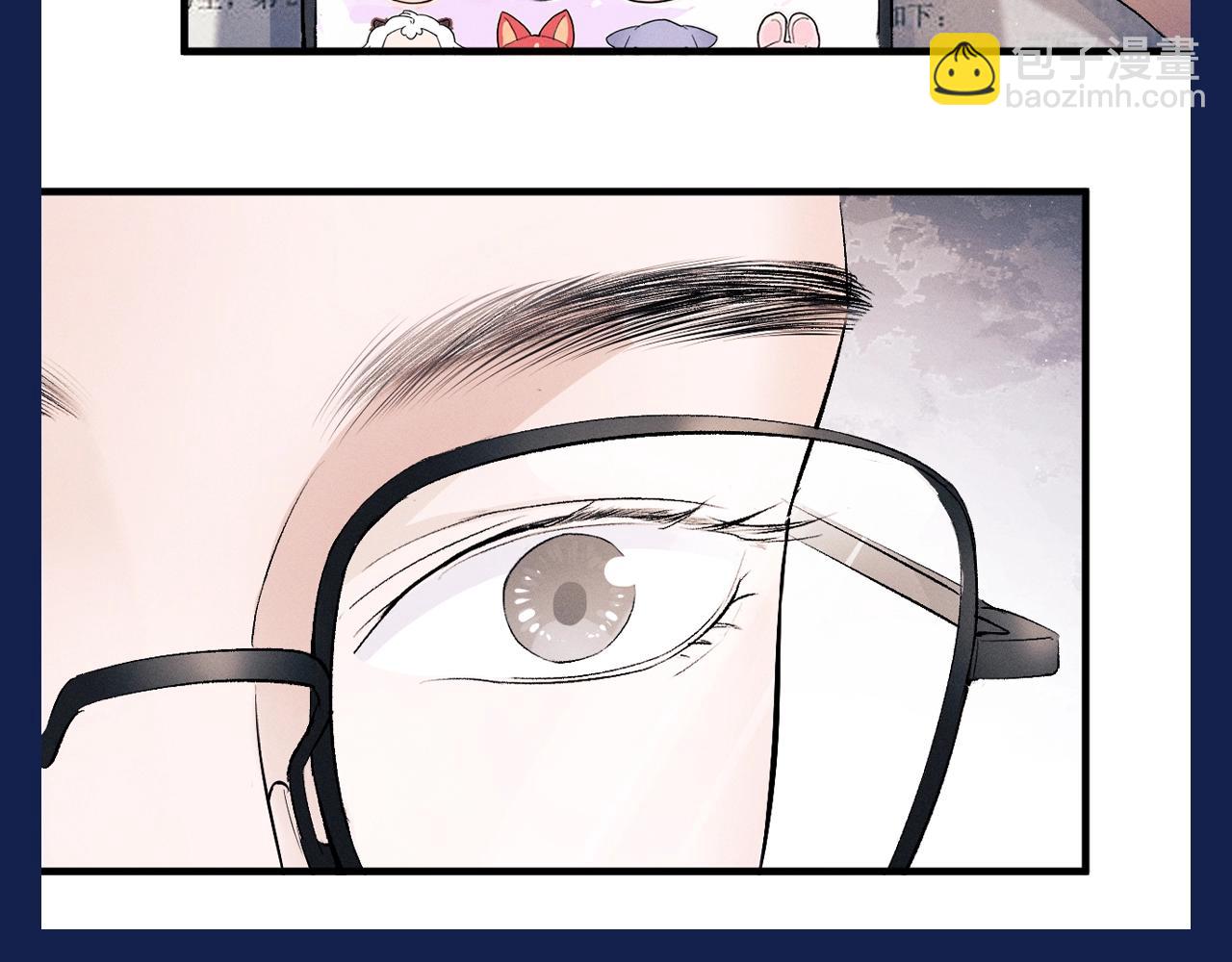 第9期 整活企划：来自学霸丞的技术指导！-第124话