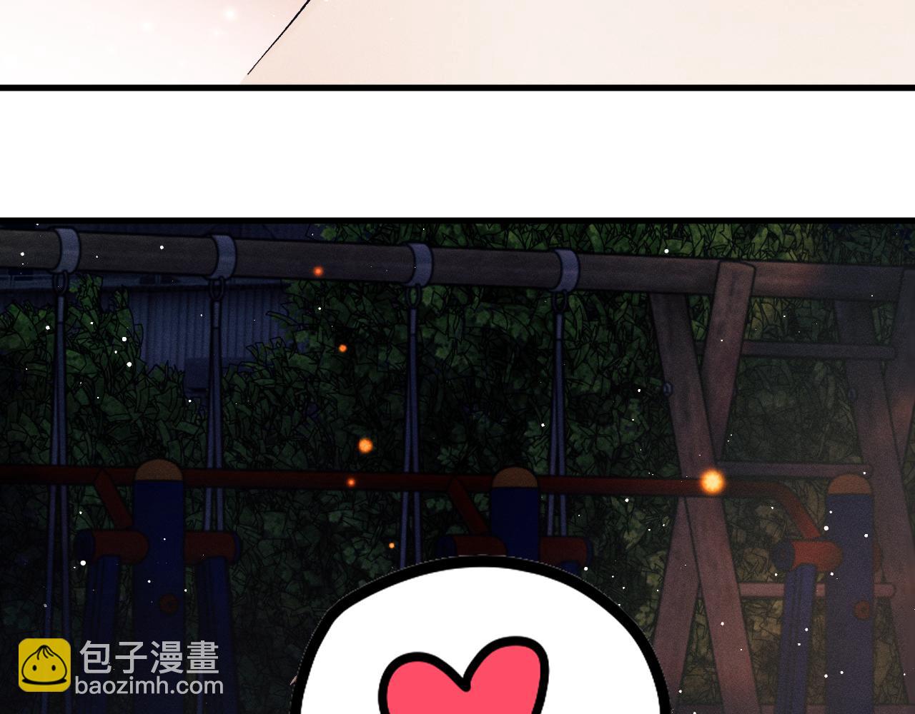 第112话 生日后搞点儿事(1/2)-第126话