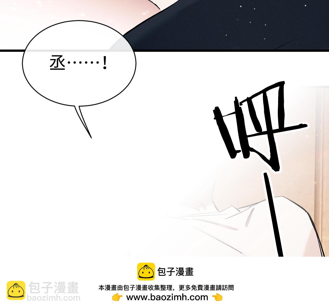 第112话 生日后搞点儿事(1/2)-第126话